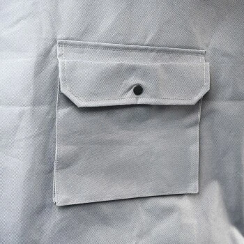 AniOne Autoschondecke Rückbank – Bild 3